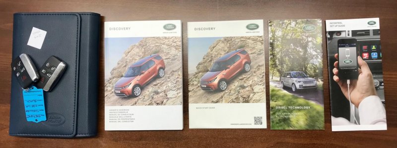 LAND ROVER DISCOVERY