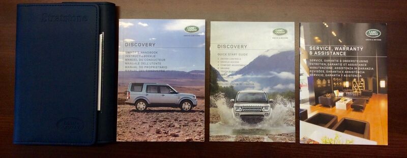 LAND ROVER DISCOVERY 4